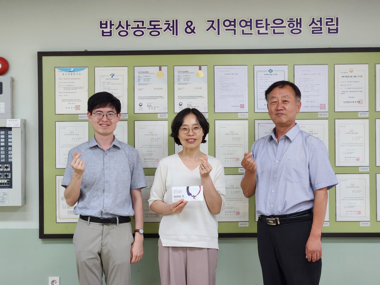 동북_1.jpg