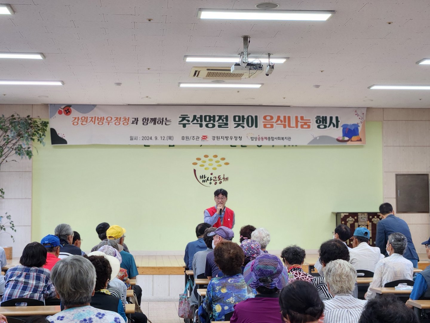 우정청_7.jpg