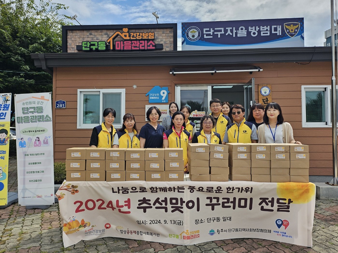KakaoTalk_20240913_151950662_14.jpg