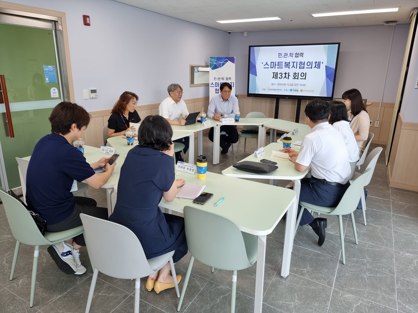 KakaoTalk_20240913_143235301_01.jpg