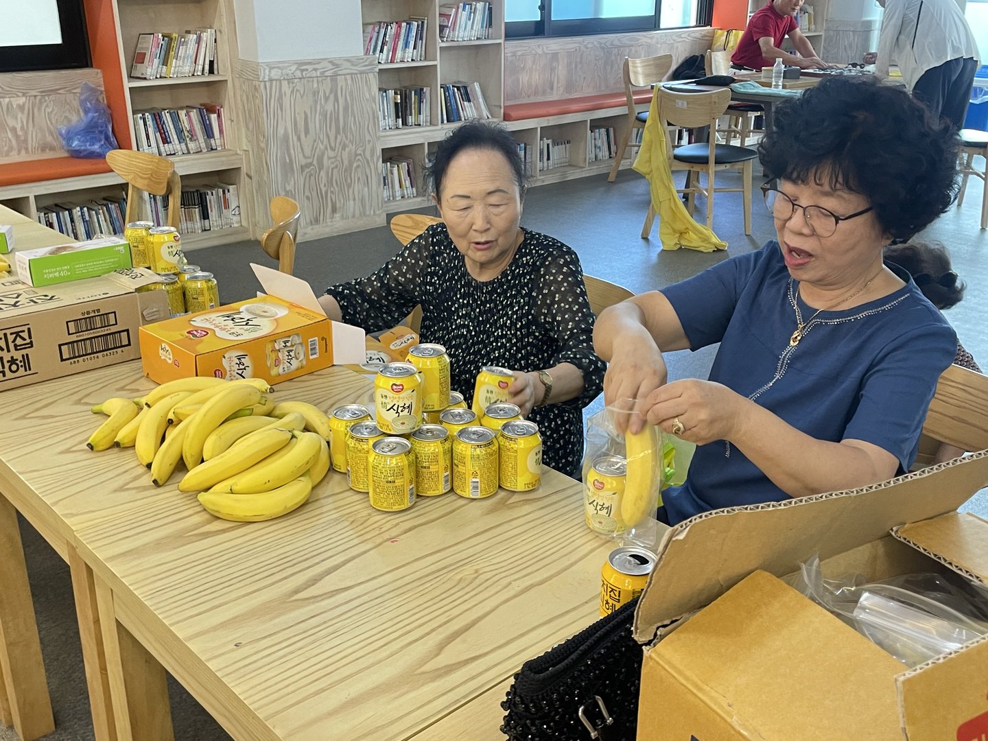 KakaoTalk_20240924_204538069.jpg