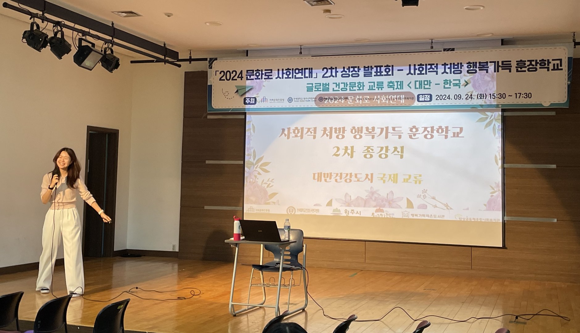 KakaoTalk_20240924_203750768_02.jpg
