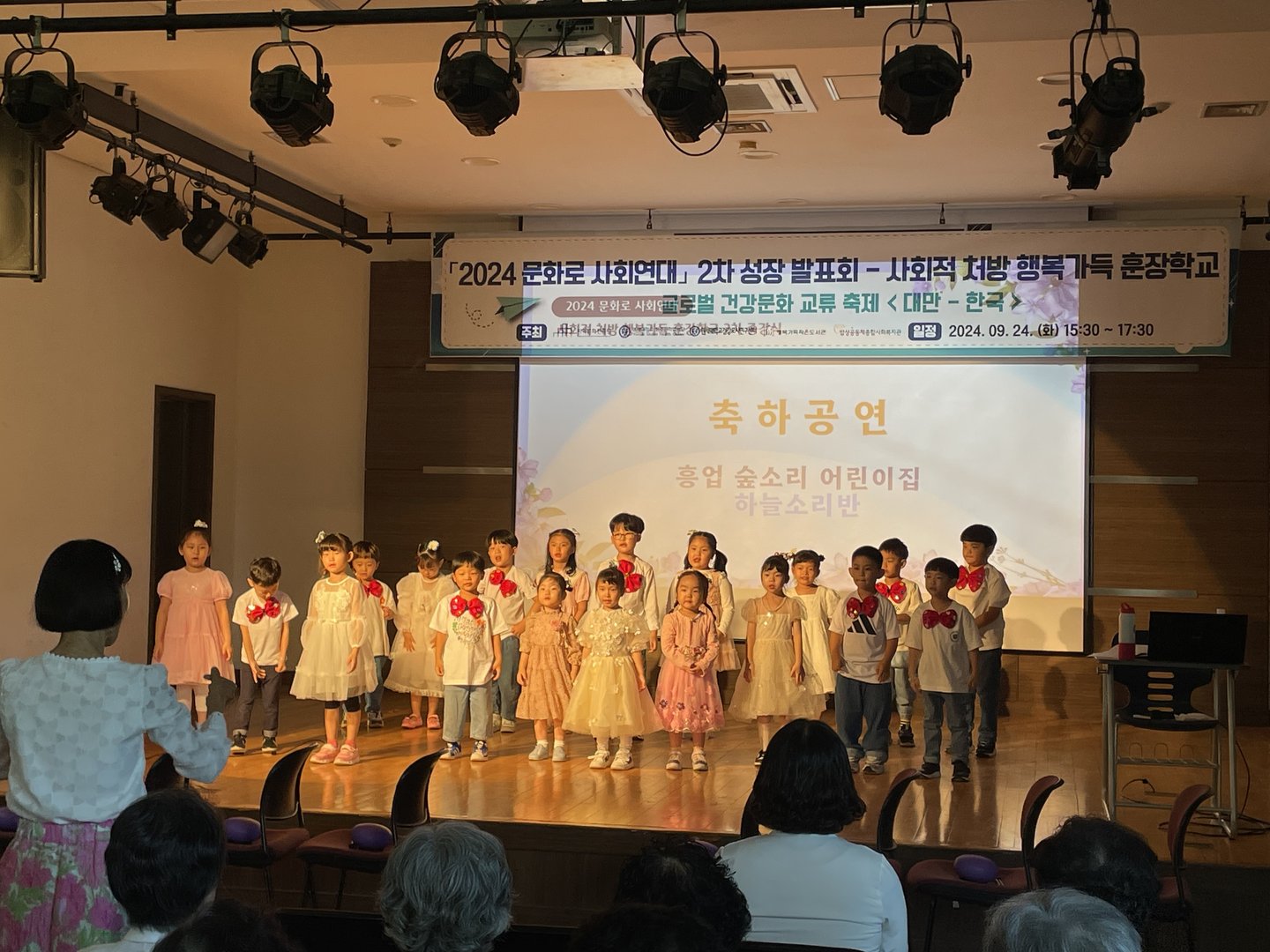 KakaoTalk_20240924_203750768_21.jpg
