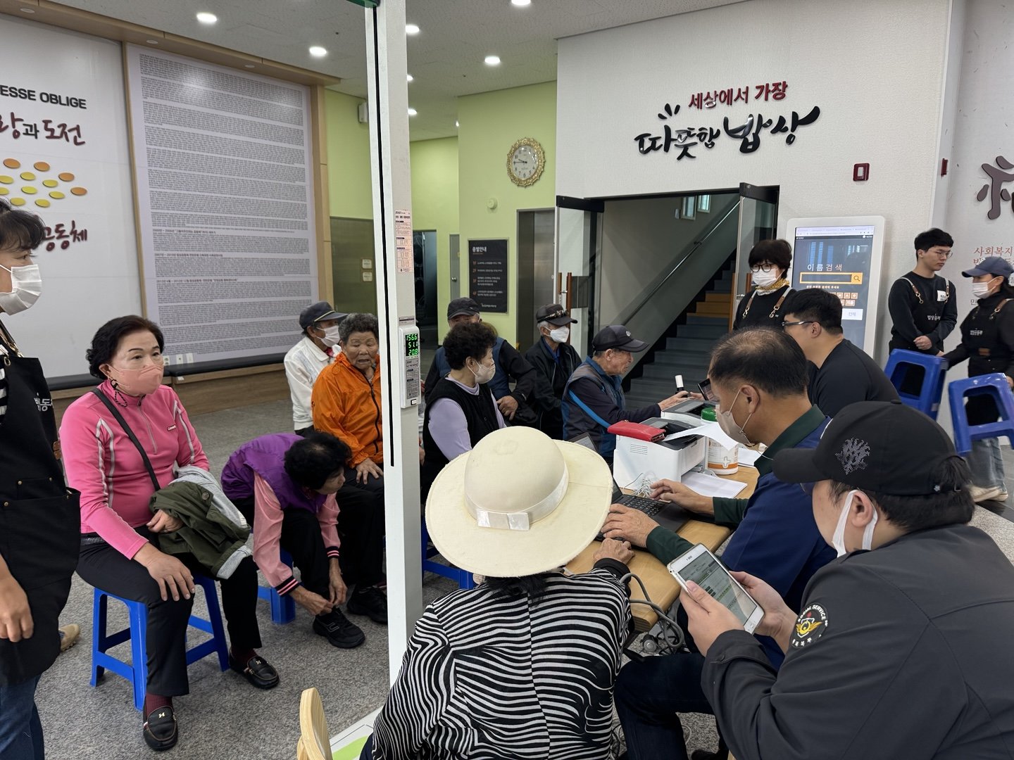 KakaoTalk_20241002_164059997_03.jpg
