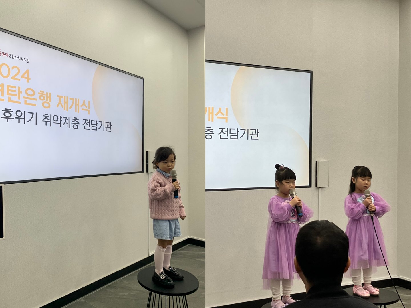 24재개식_12.jpg