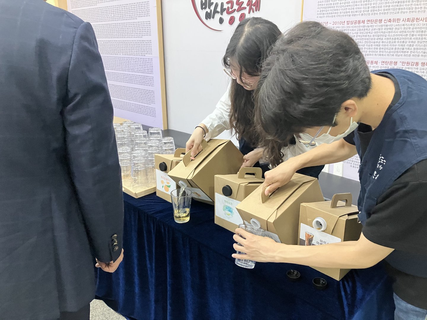 24재개식_5.jpg