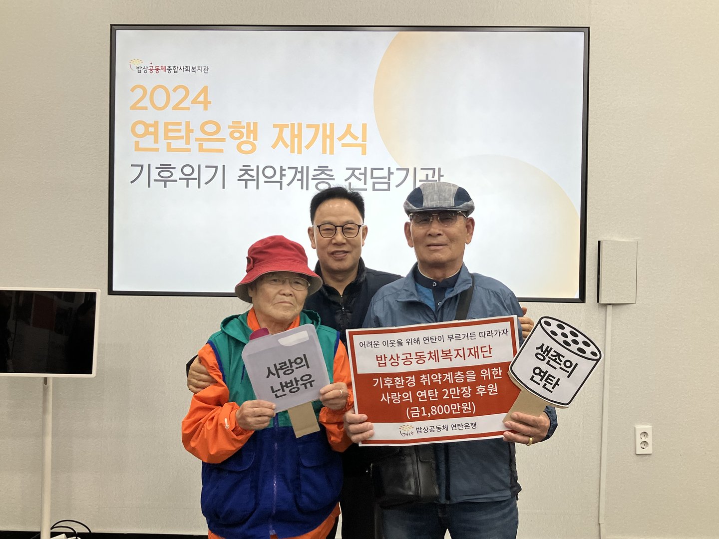 재개식_6.jpg