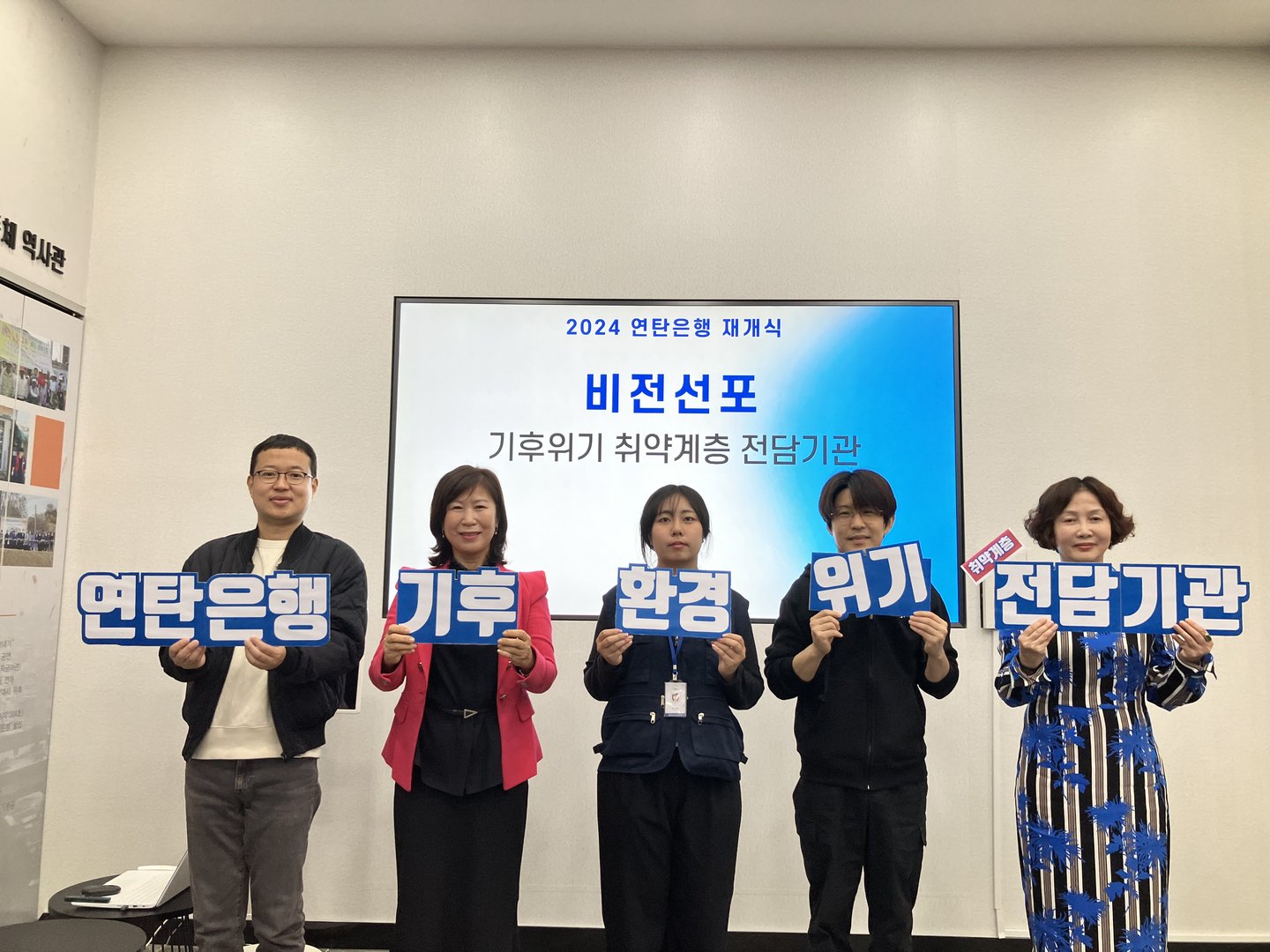 24재개식_4.jpg