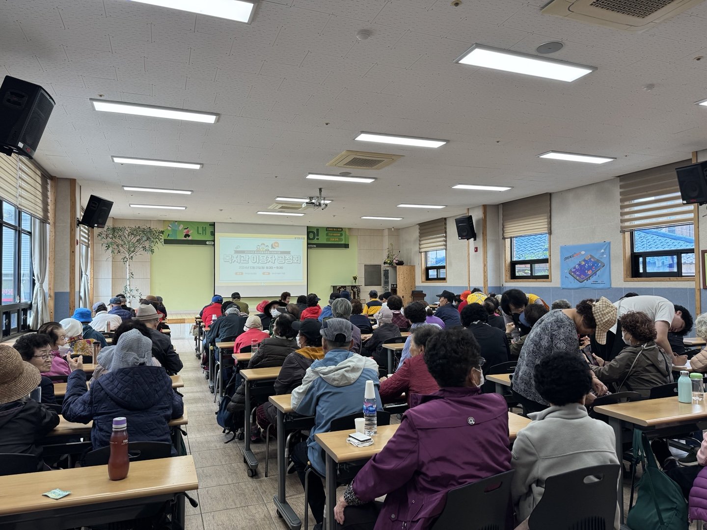 KakaoTalk_20241021_154004887_03.jpg