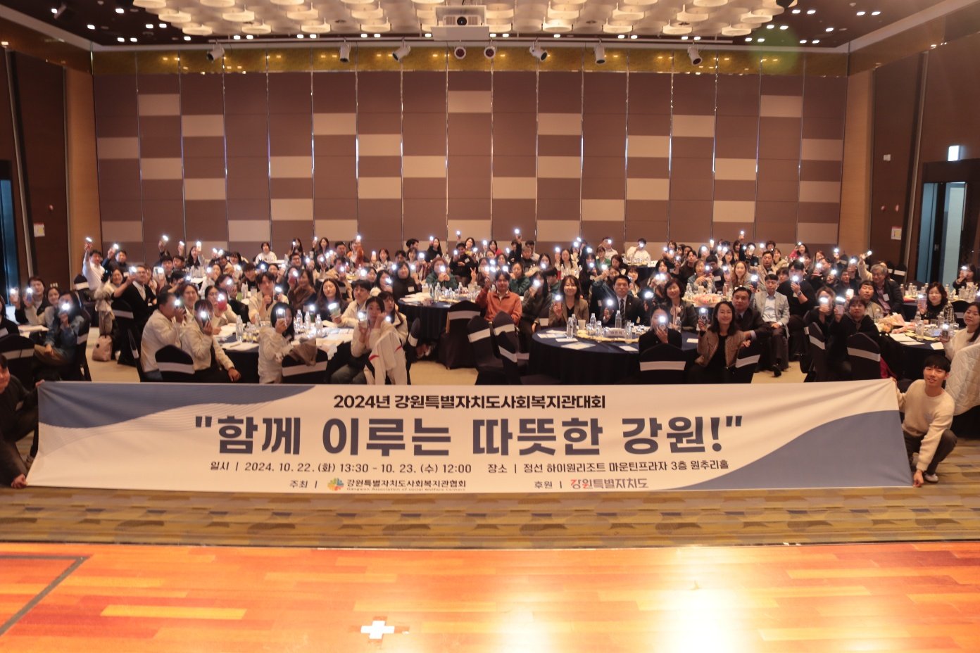 KakaoTalk_20241024_141928050_01.jpg