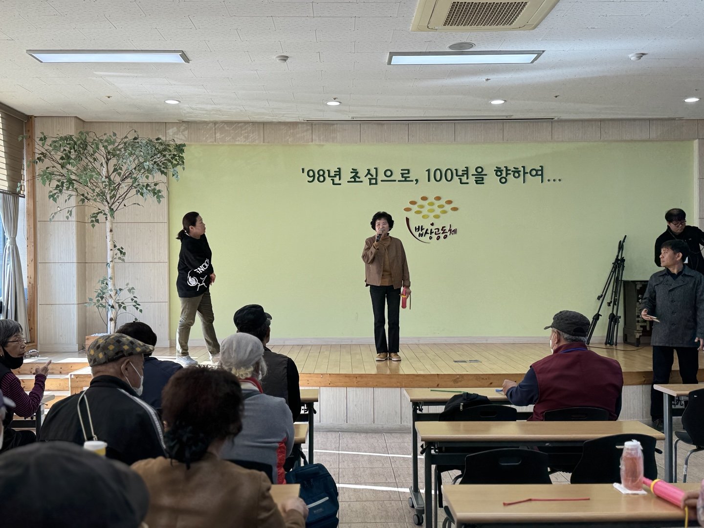 KakaoTalk_20241031_173039012_04.jpg