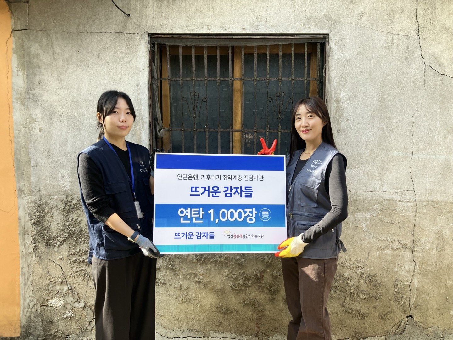 KakaoTalk_20241102_123239393.jpg