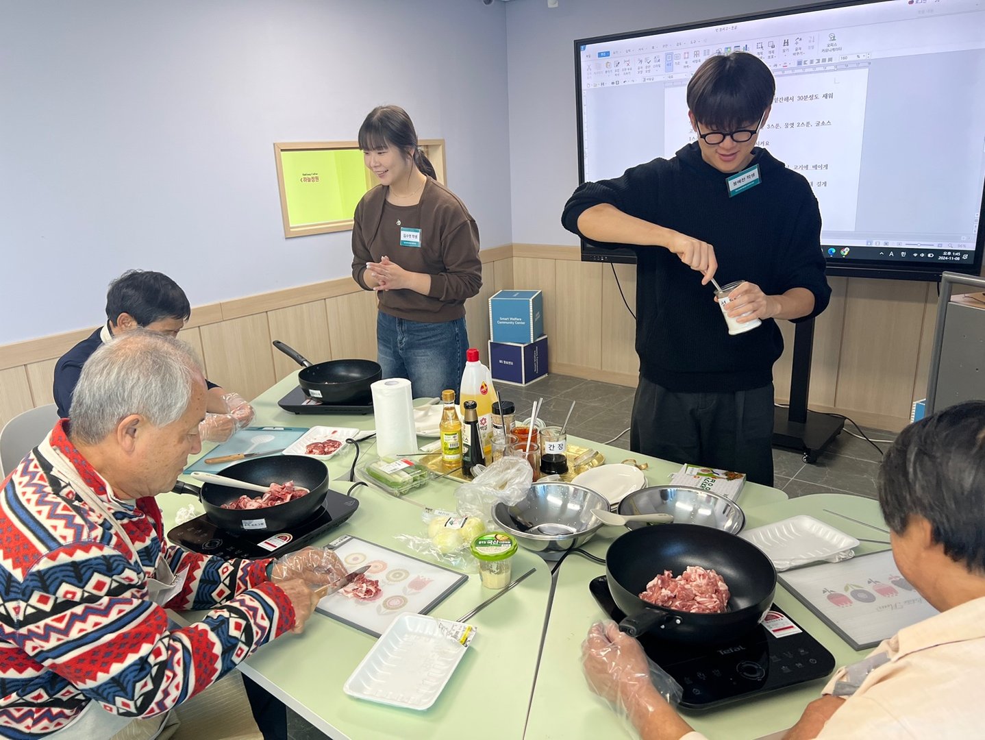 KakaoTalk_20241108_164858079_21.jpg