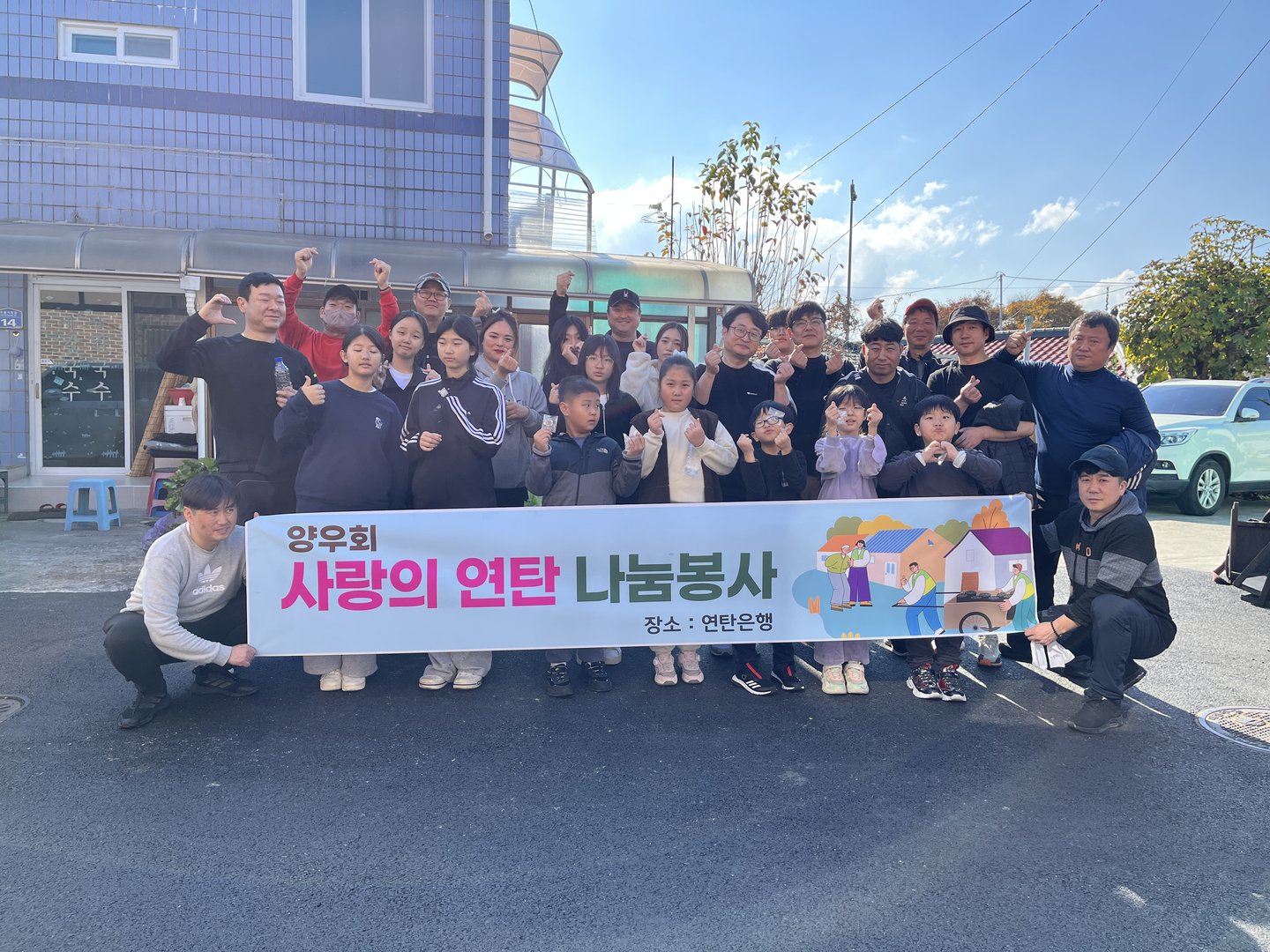 KakaoTalk_20241109_135810482_22.jpg