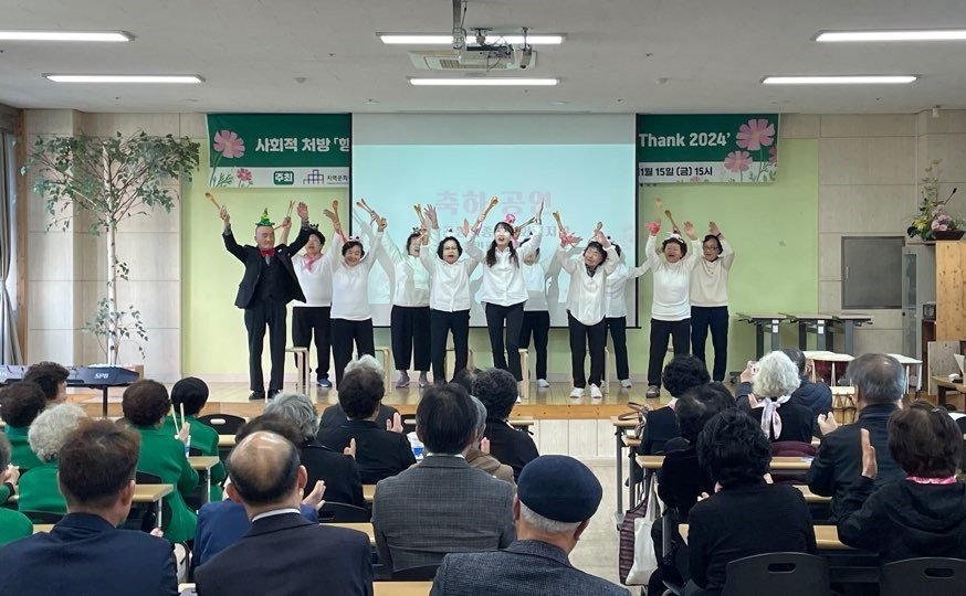 KakaoTalk_20241115_175223619_24.jpg