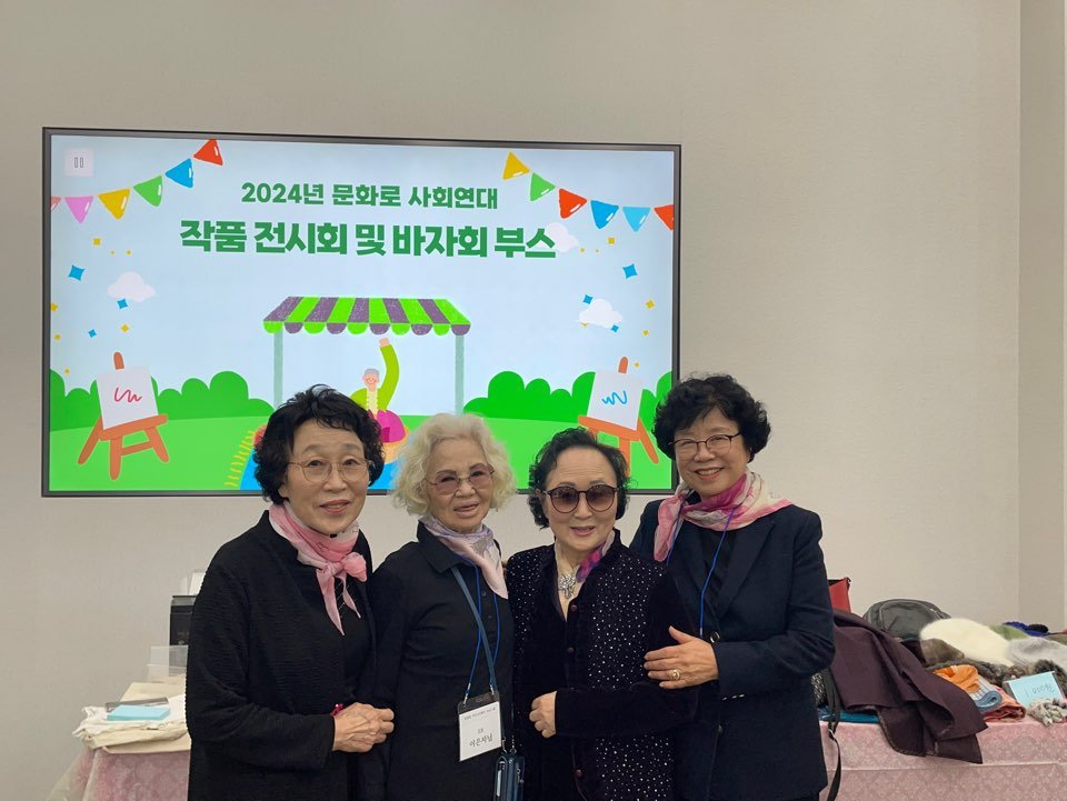 KakaoTalk_20241115_175401955_26.jpg