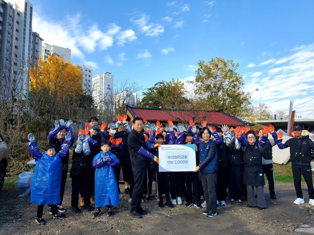 KakaoTalk_20241116_120821825_27.jpg