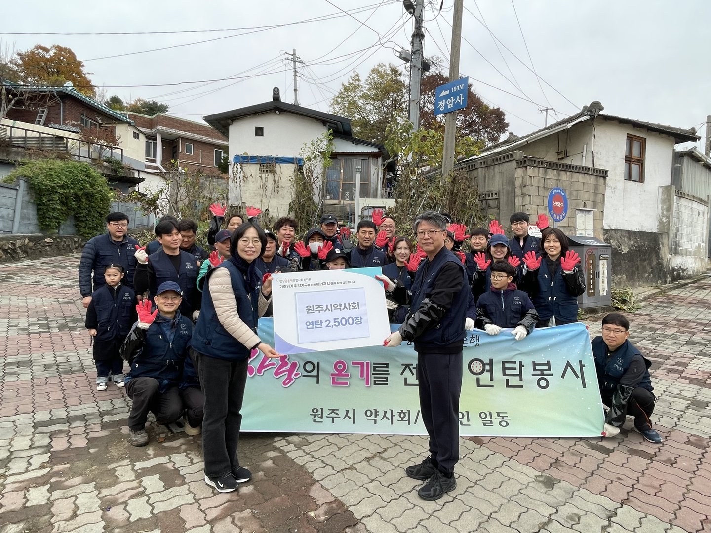 KakaoTalk_20241117_113823455_07.jpg