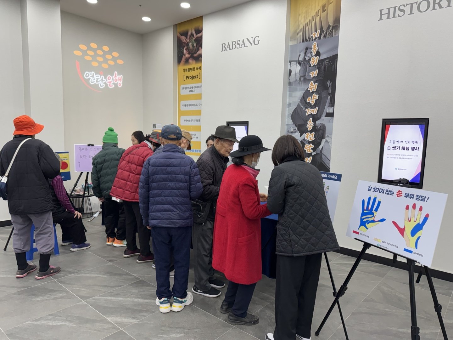 KakaoTalk_20241119_105256025_14.jpg