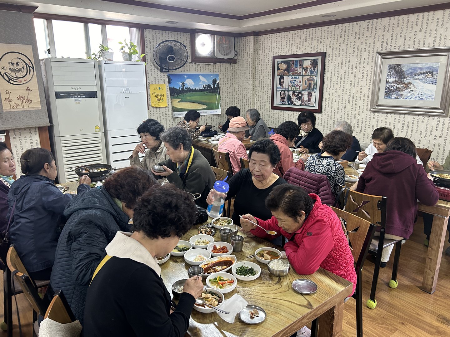 KakaoTalk_20241030_162521456_23.jpg