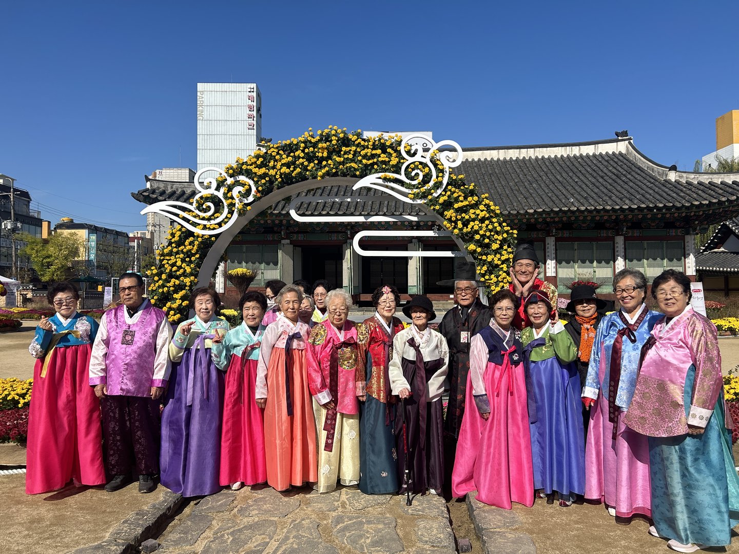 KakaoTalk_20241030_162537282_19.jpg