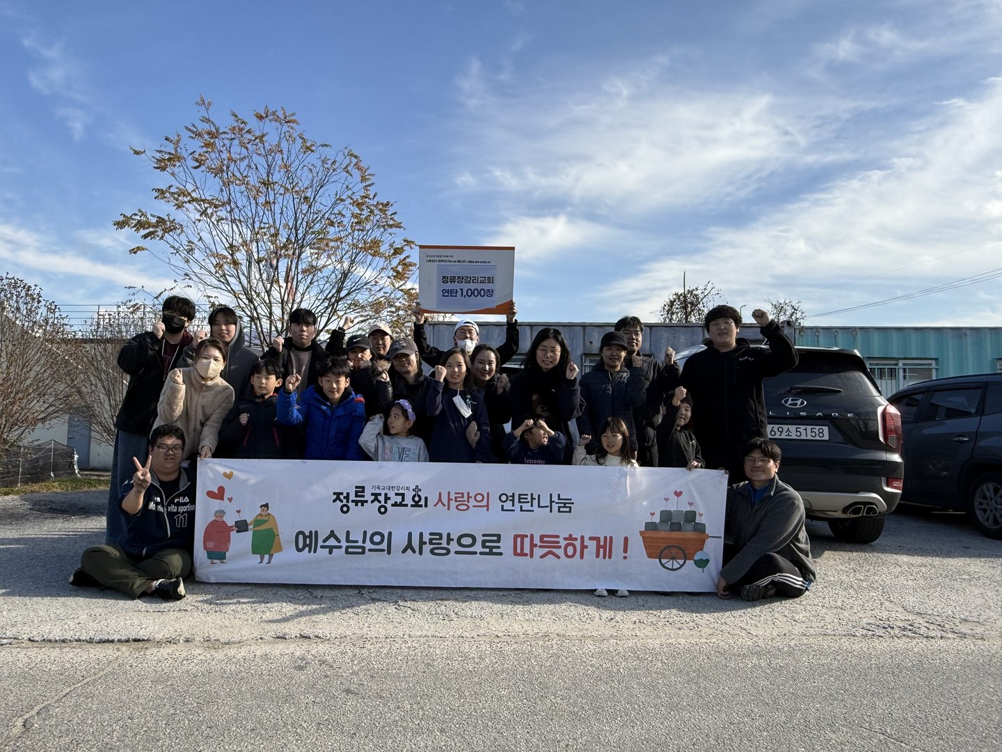 KakaoTalk_20241123_123005319.jpg