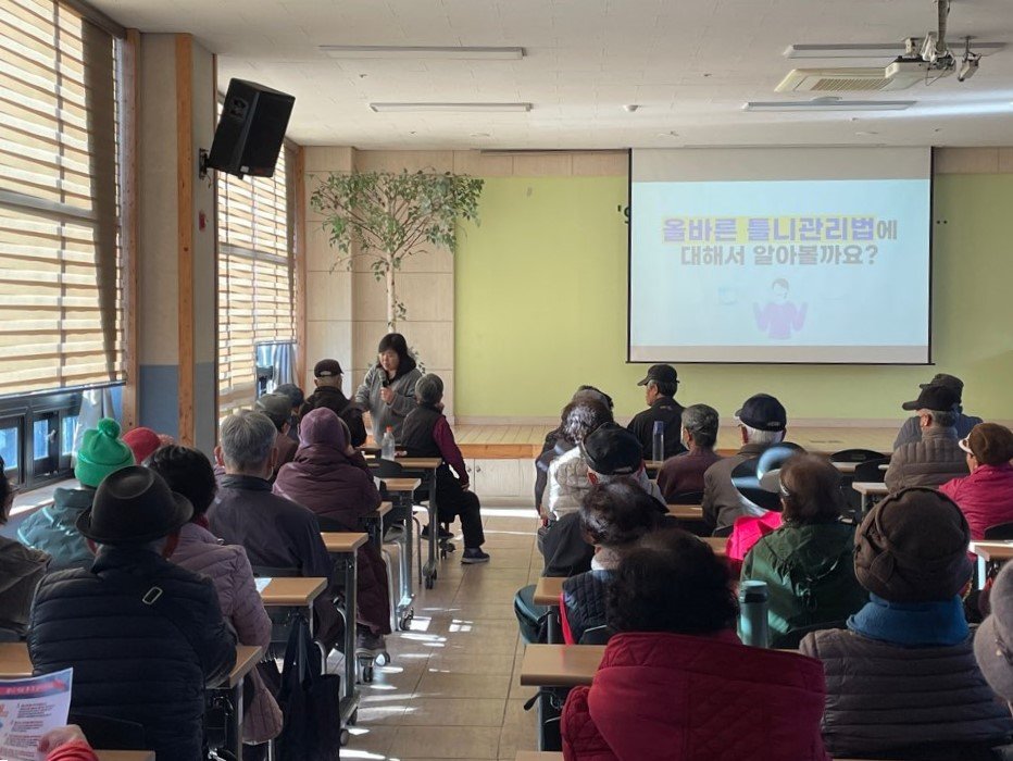 KakaoTalk_20241125_151055804_20.jpg
