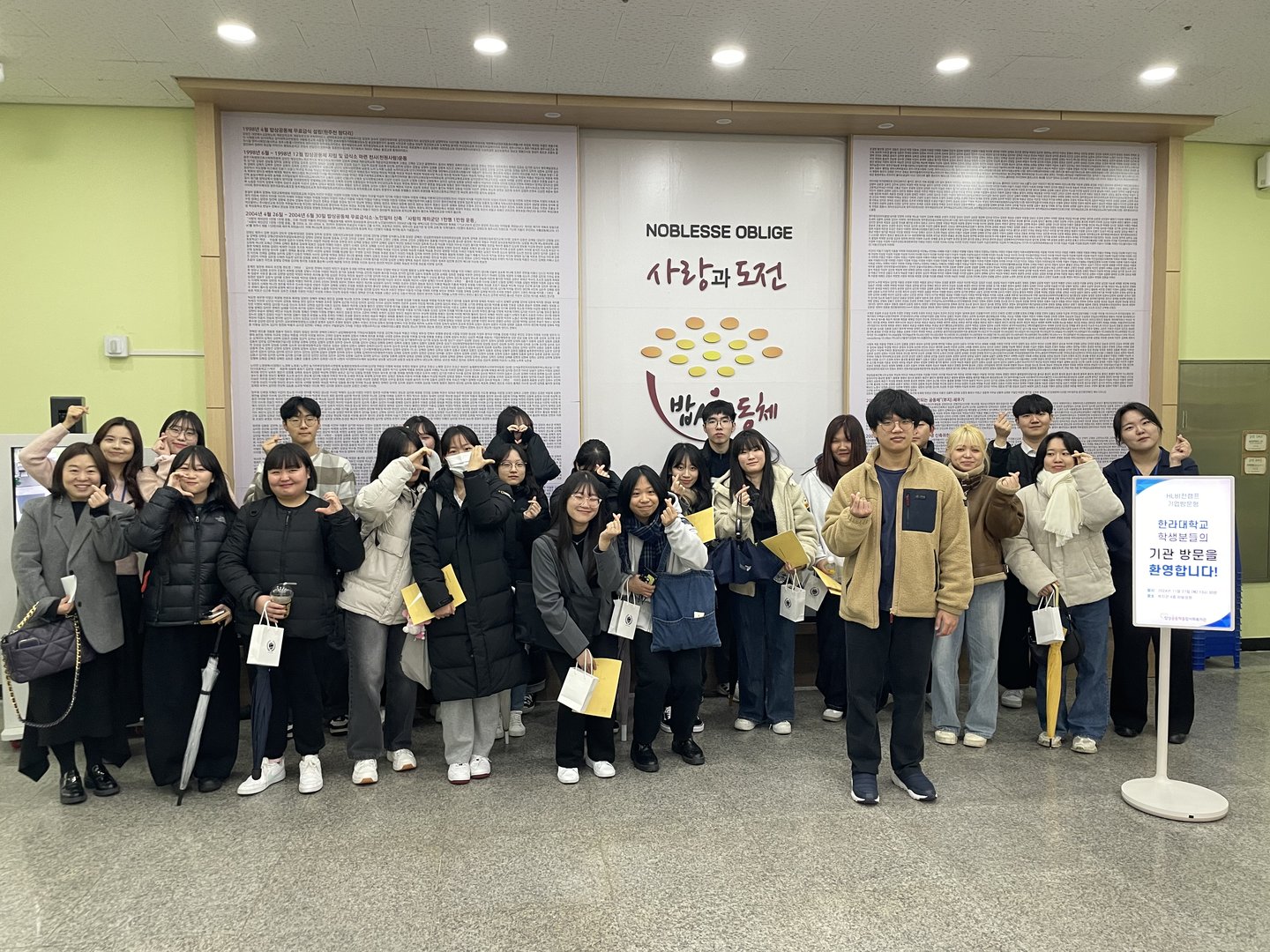 KakaoTalk_20241127_172909217.jpg
