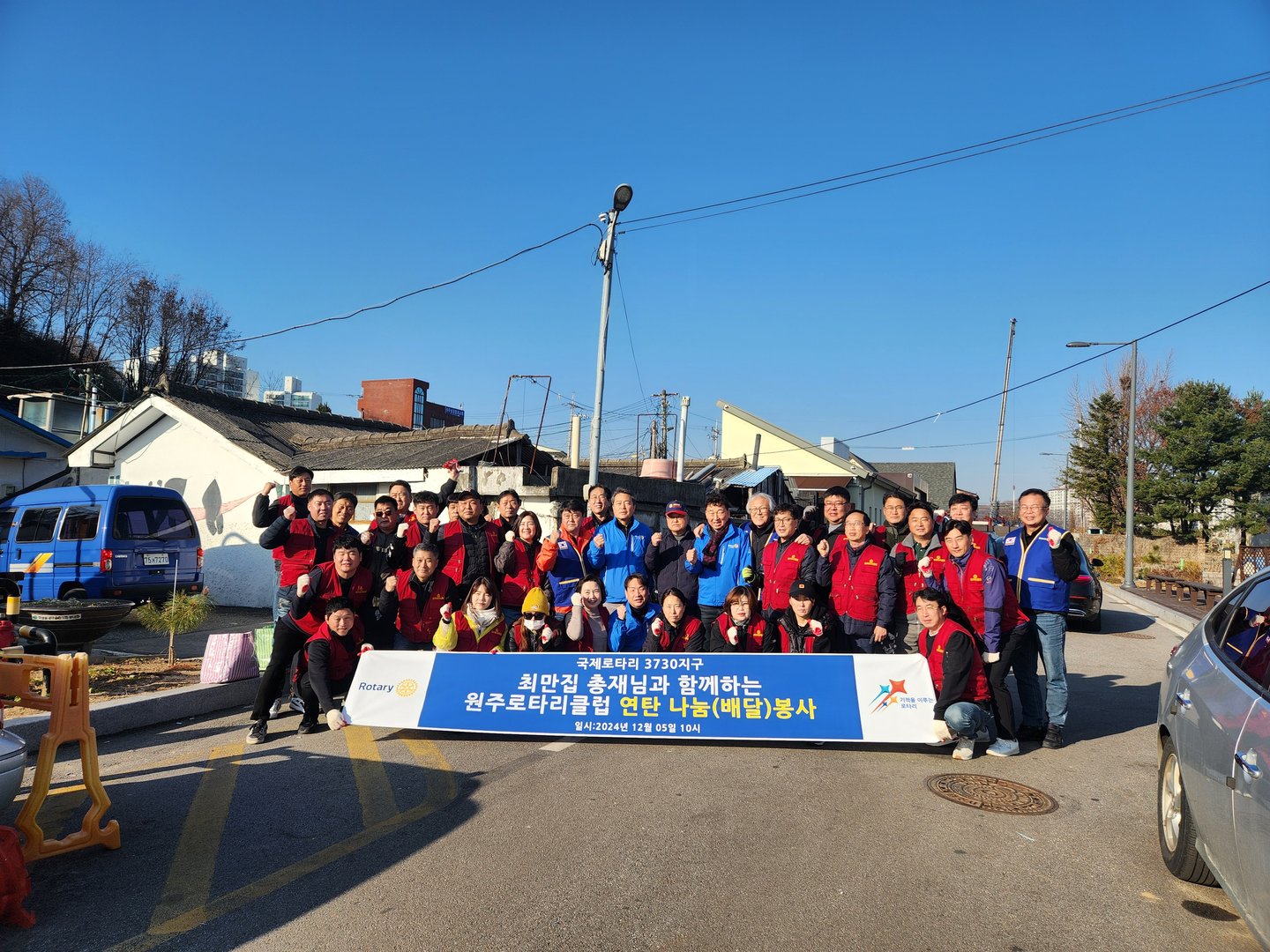 로타리_1.jpg