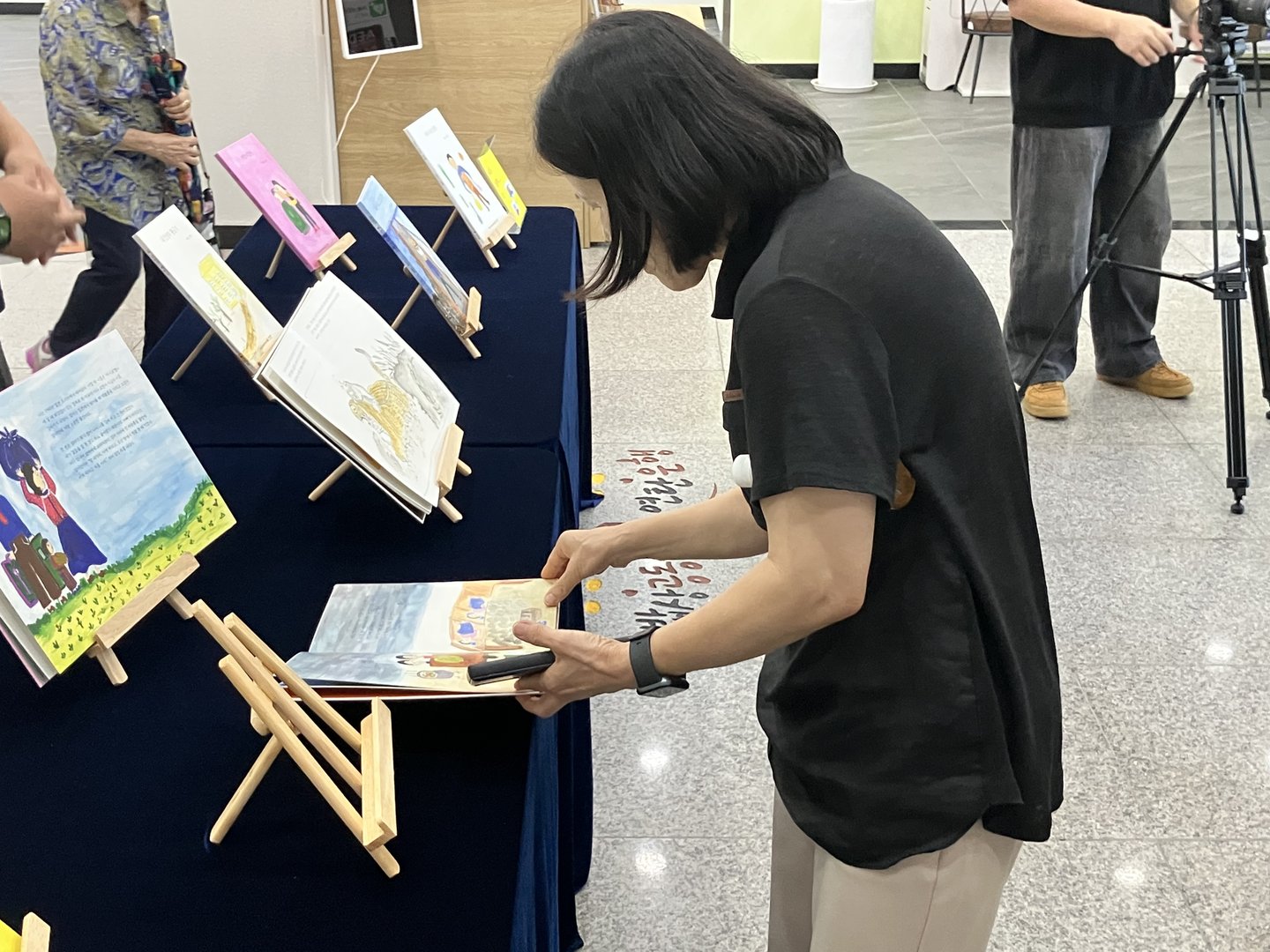 KakaoTalk_20240830_112259185.jpg