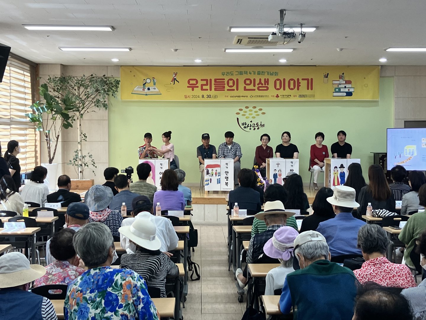 KakaoTalk_20240830_112418900.jpg