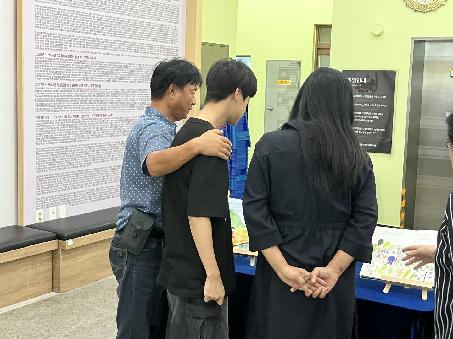 KakaoTalk_20240830_104857425_22.jpg