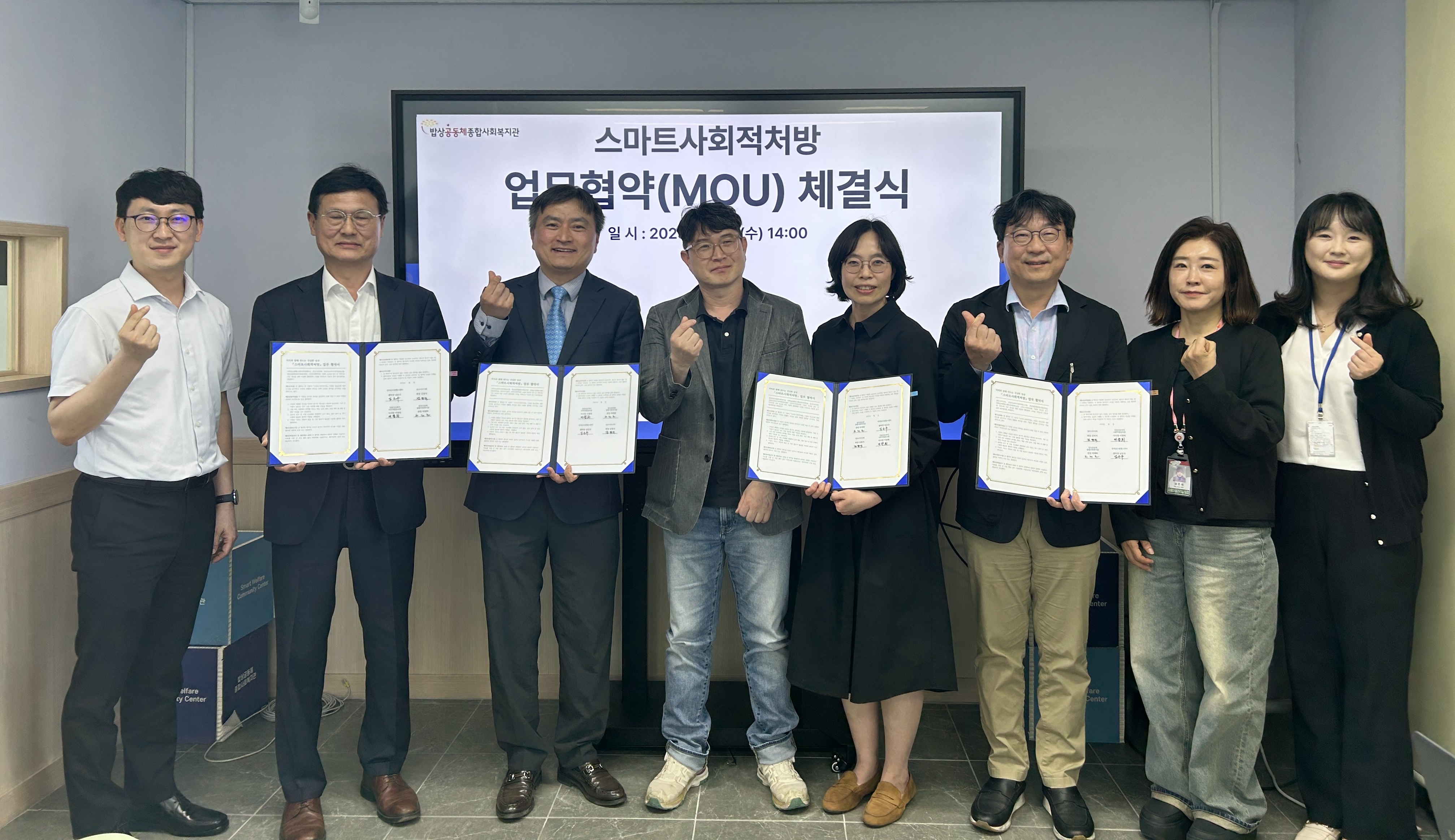 KakaoTalk_20250502_160159218_02.jpg