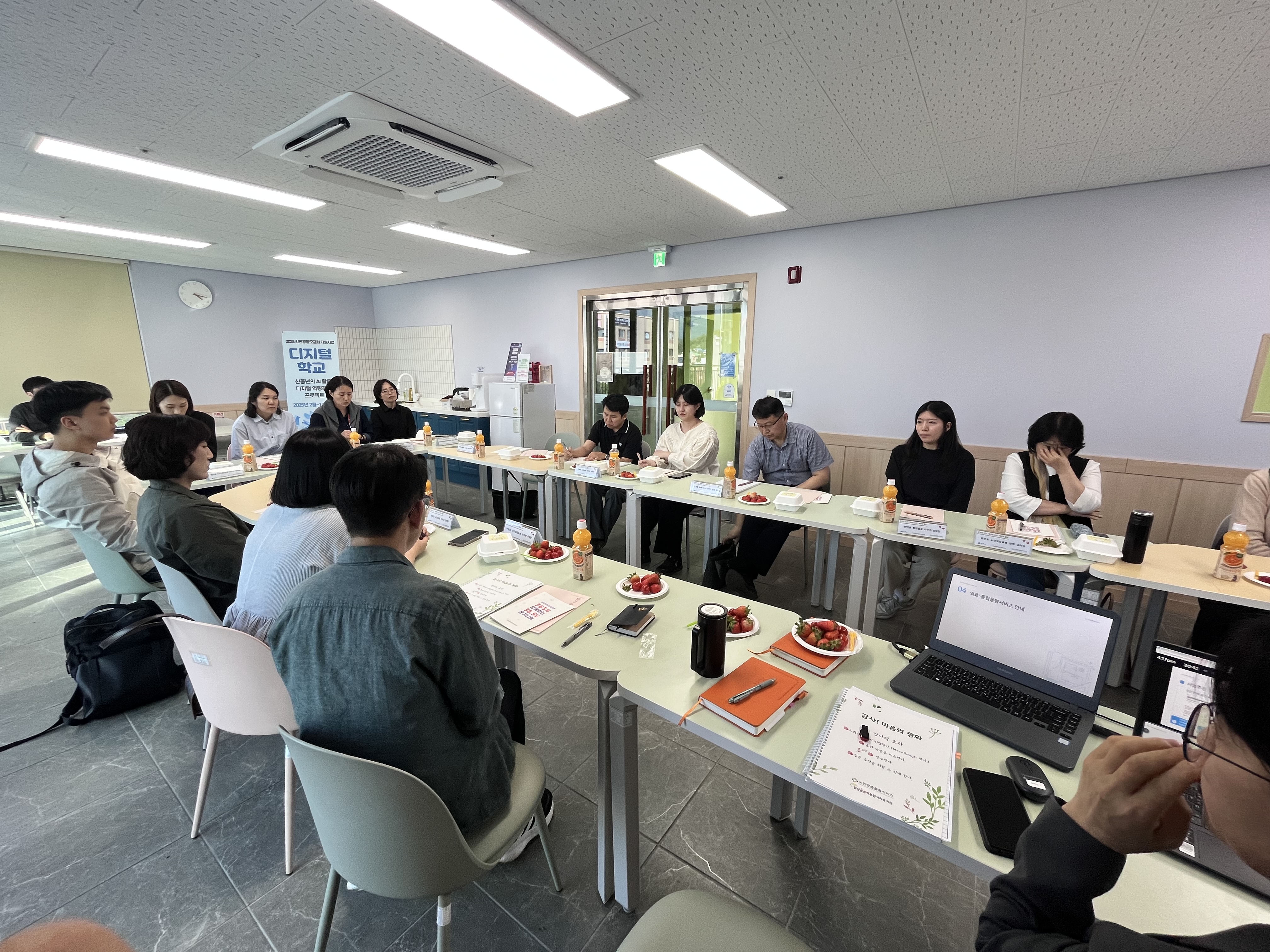 KakaoTalk_20250430_174251638.jpg