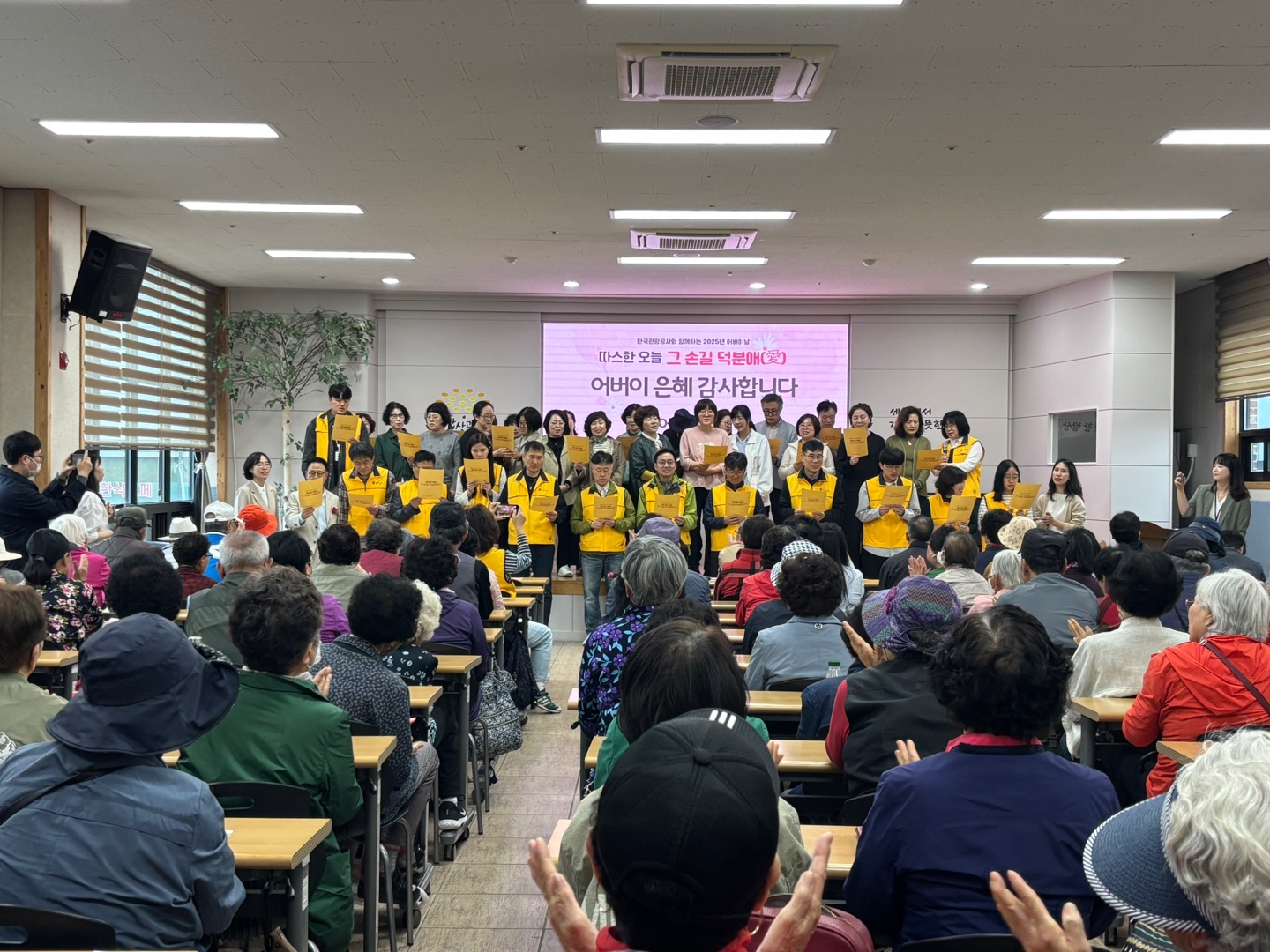 KakaoTalk_20250509_135420997.jpg
