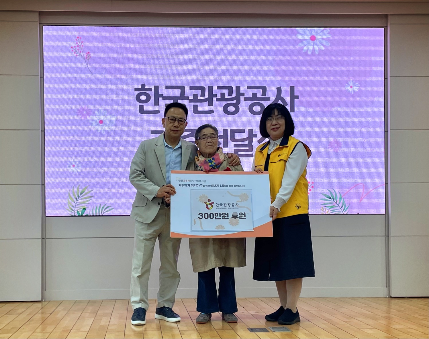 KakaoTalk_20250509_134723878.jpg