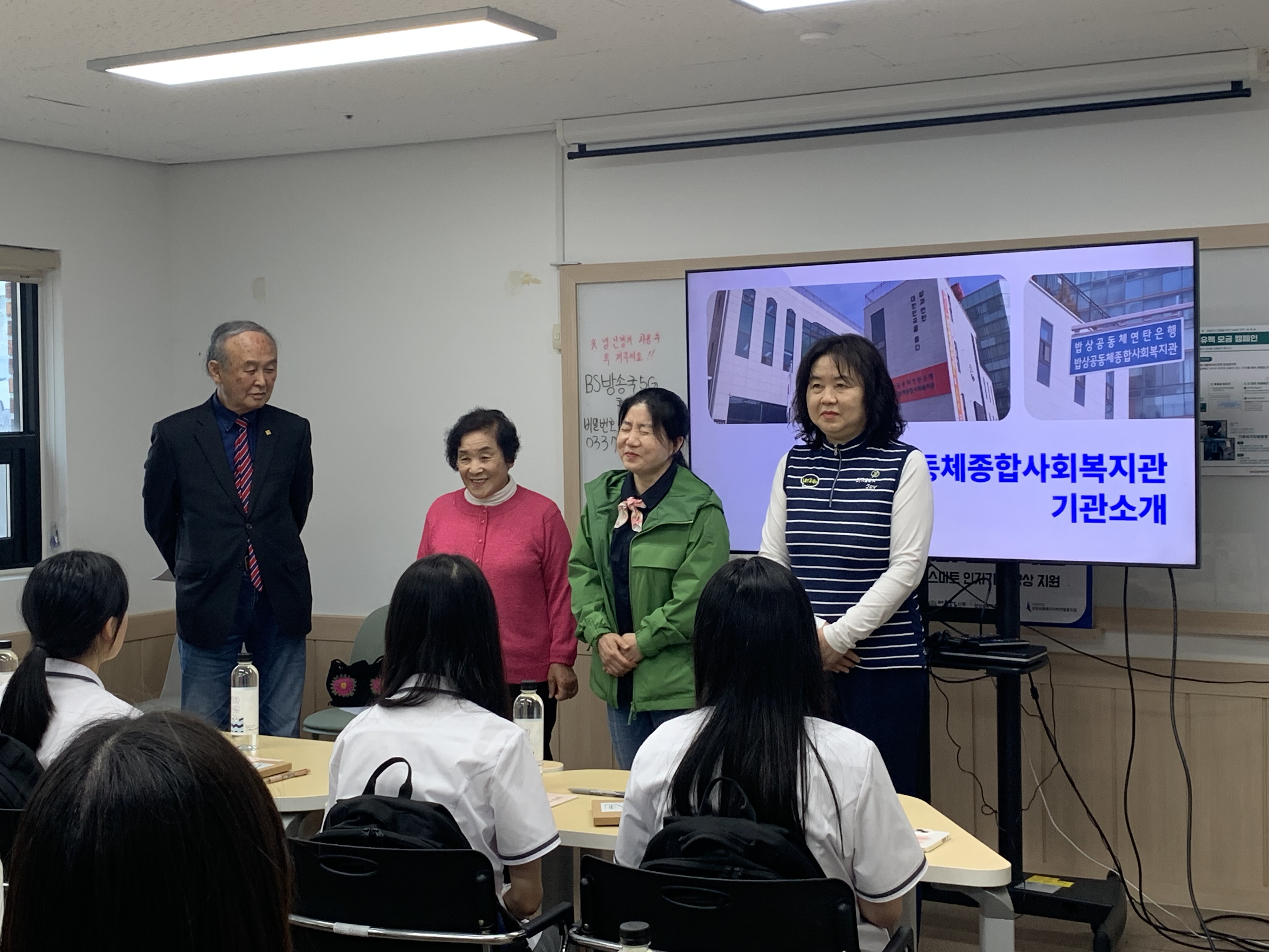 KakaoTalk_20250516_165345061_01.jpg