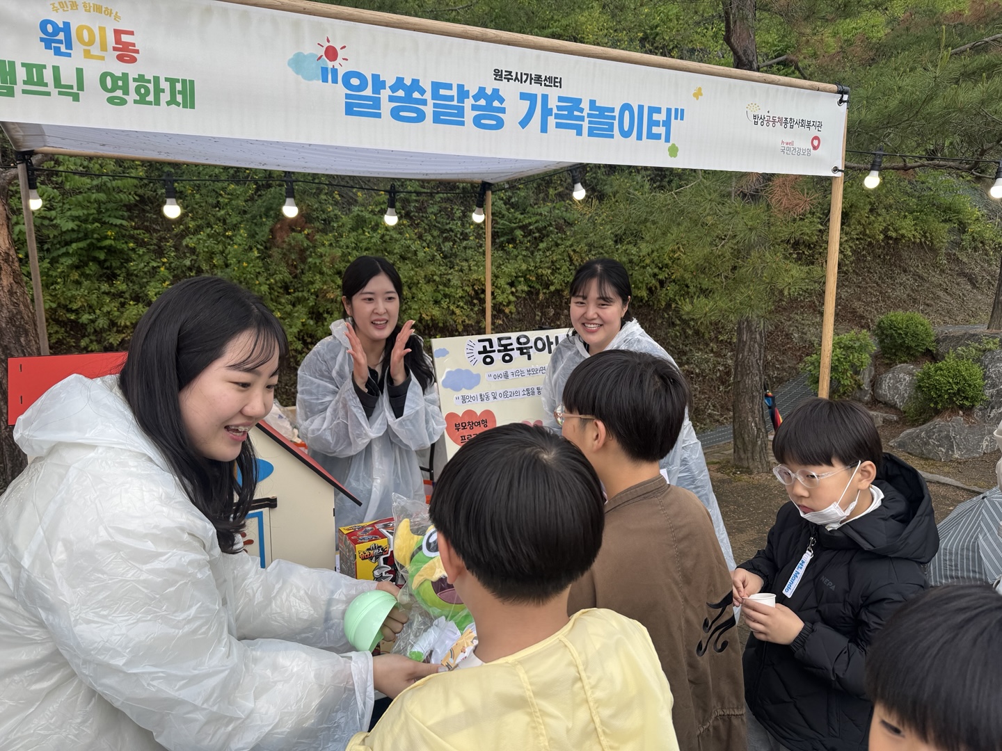 KakaoTalk_20250528_105915420_01.jpg