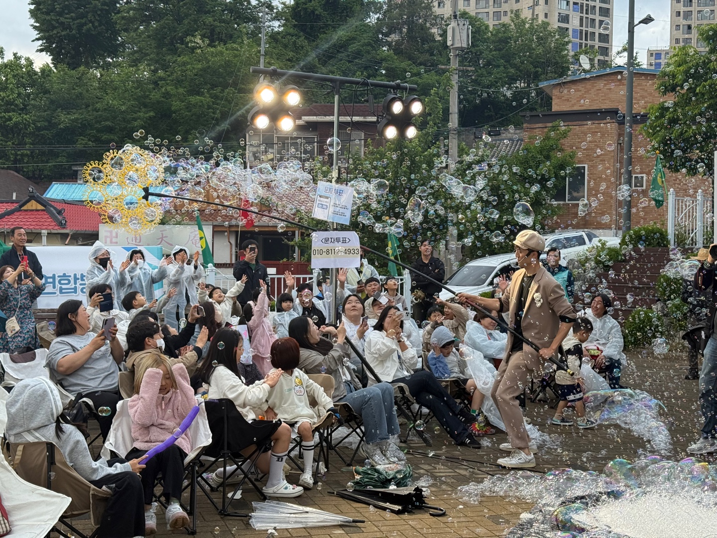 KakaoTalk_20250527_181012410_08.jpg