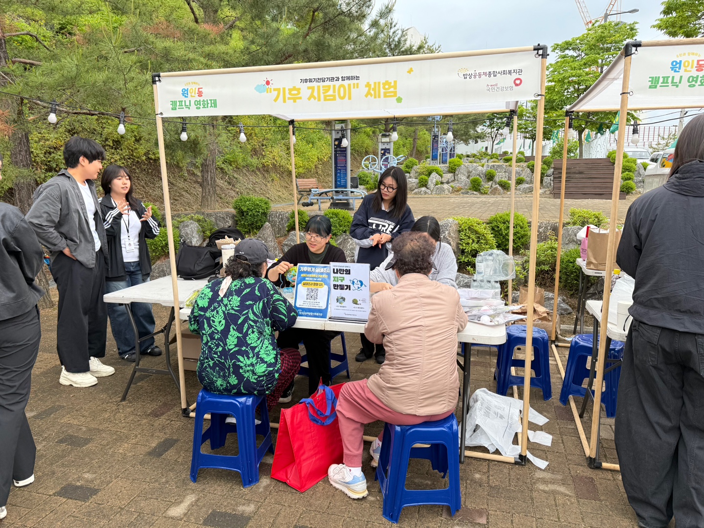 KakaoTalk_20250527_180931692_04.jpg