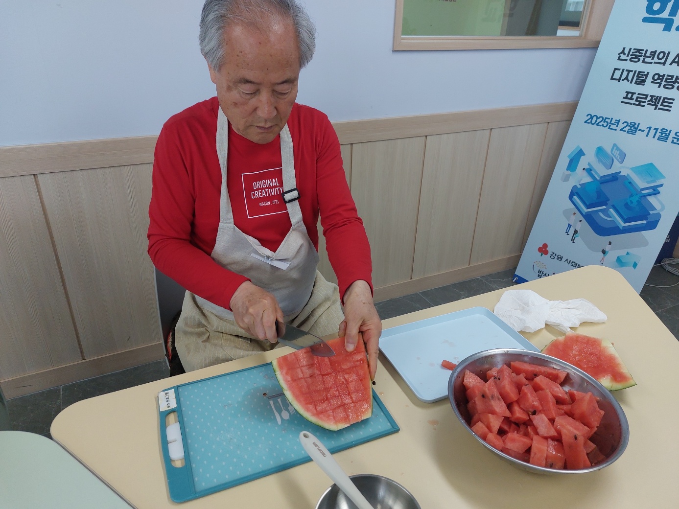 KakaoTalk_20250530_143021295_15.jpg