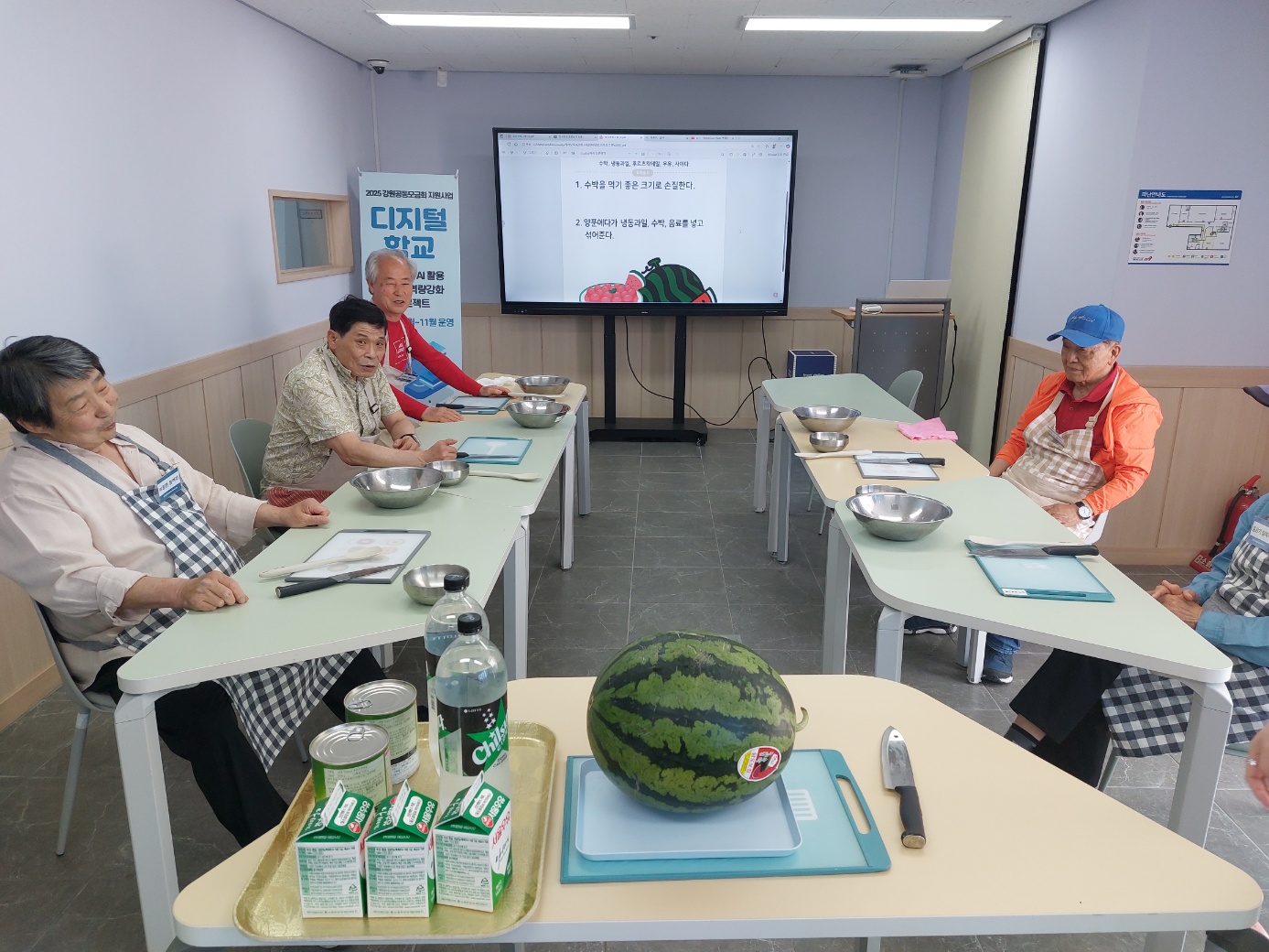 KakaoTalk_20250530_143021295_02.jpg