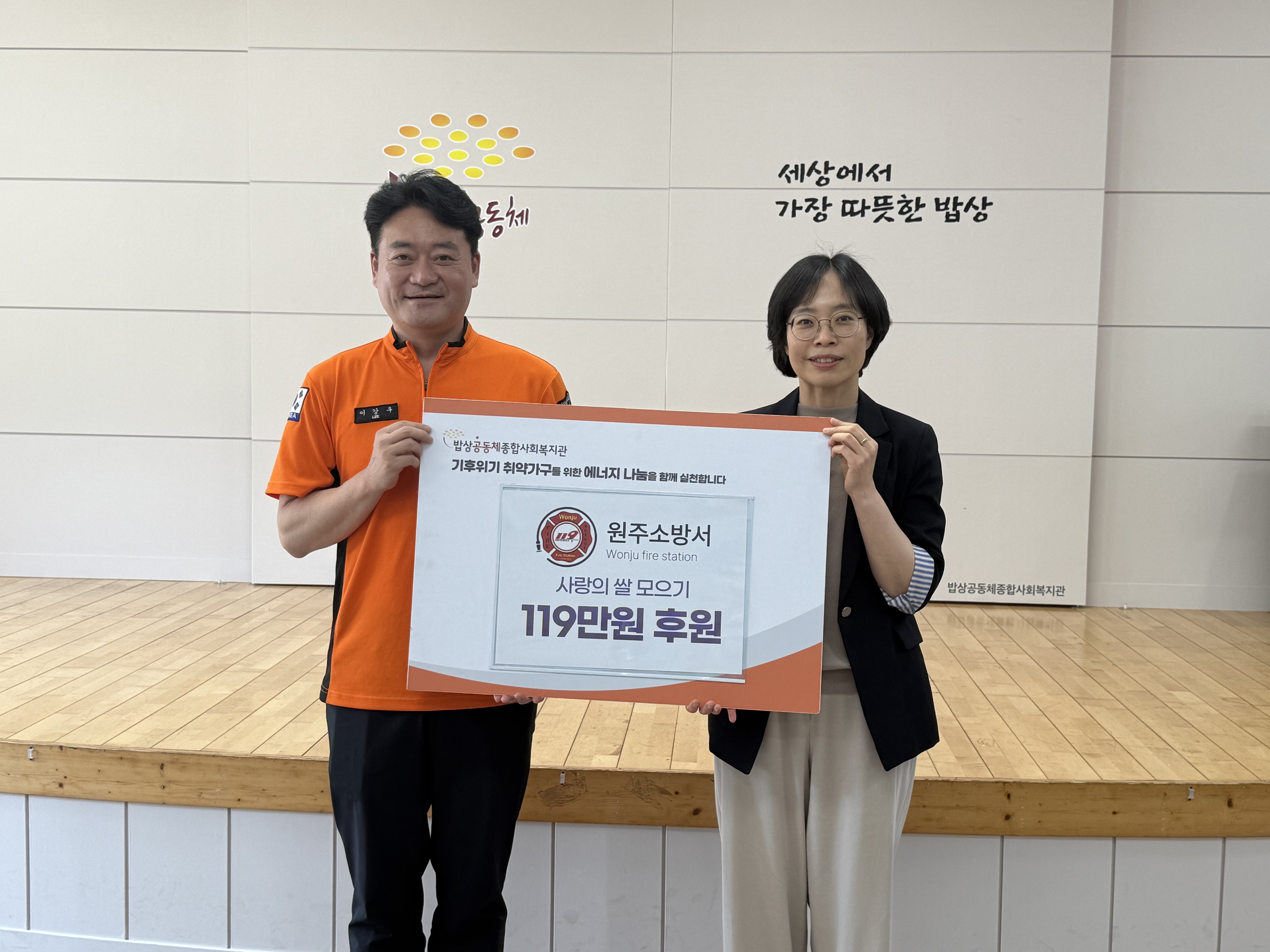 KakaoTalk_20250605_135051096_01.jpg