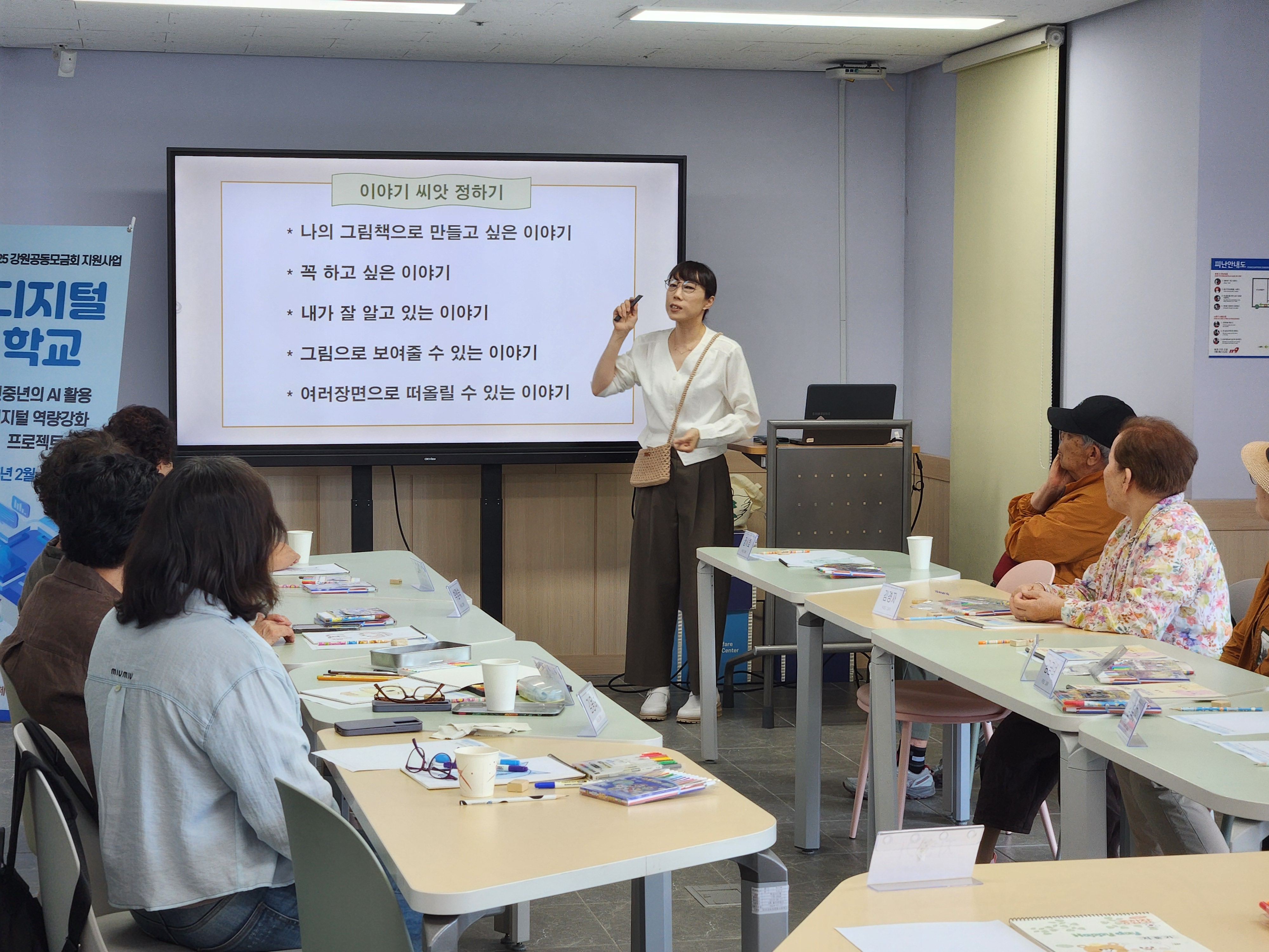 KakaoTalk_20250610_171259125_10.jpg