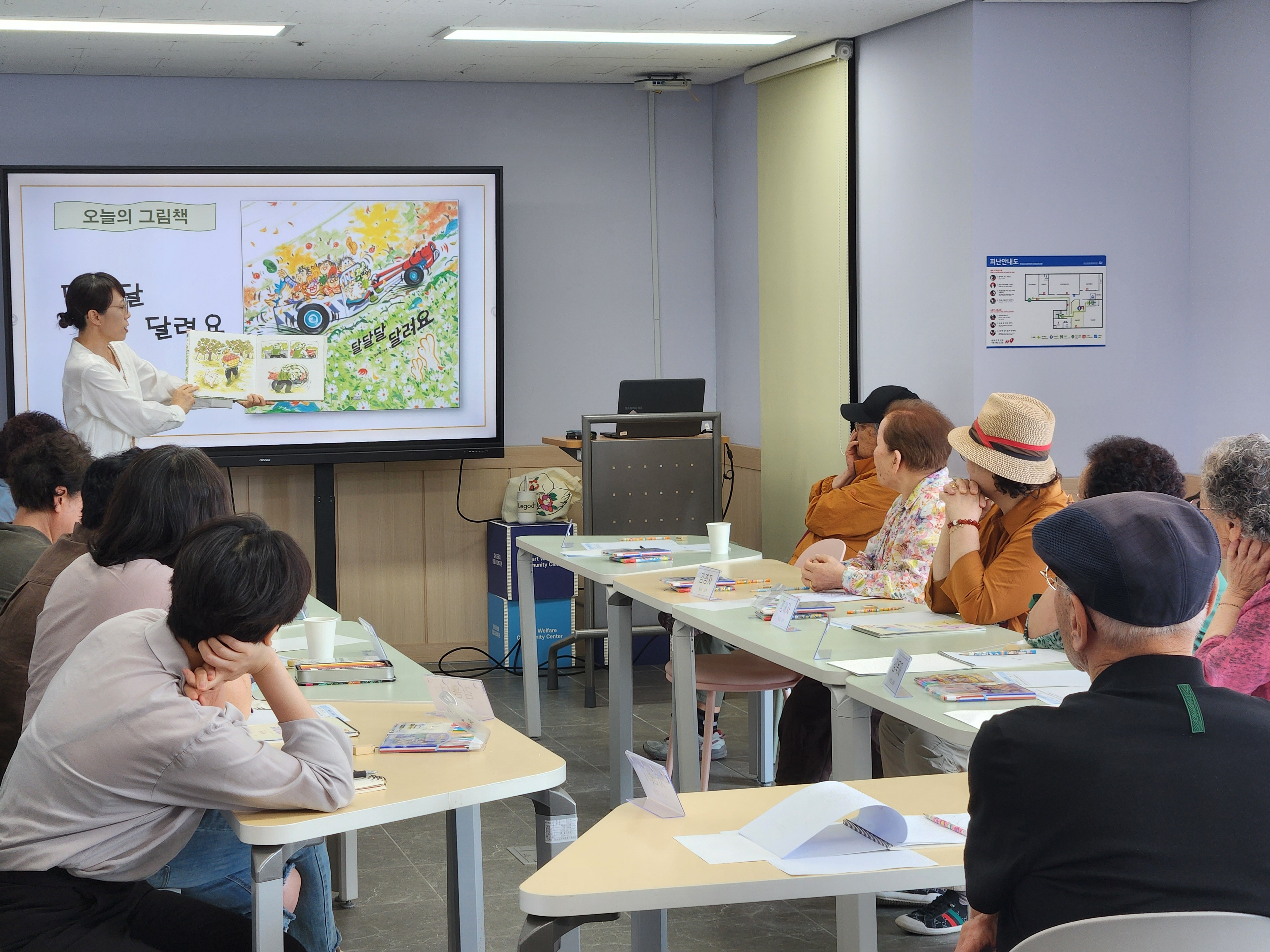 KakaoTalk_20250610_171259125_02.jpg