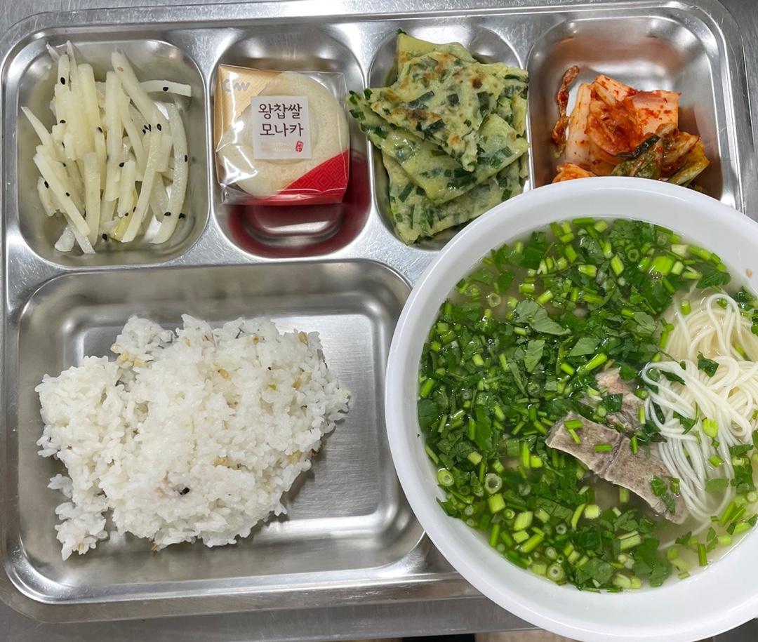 식판샷.jpg