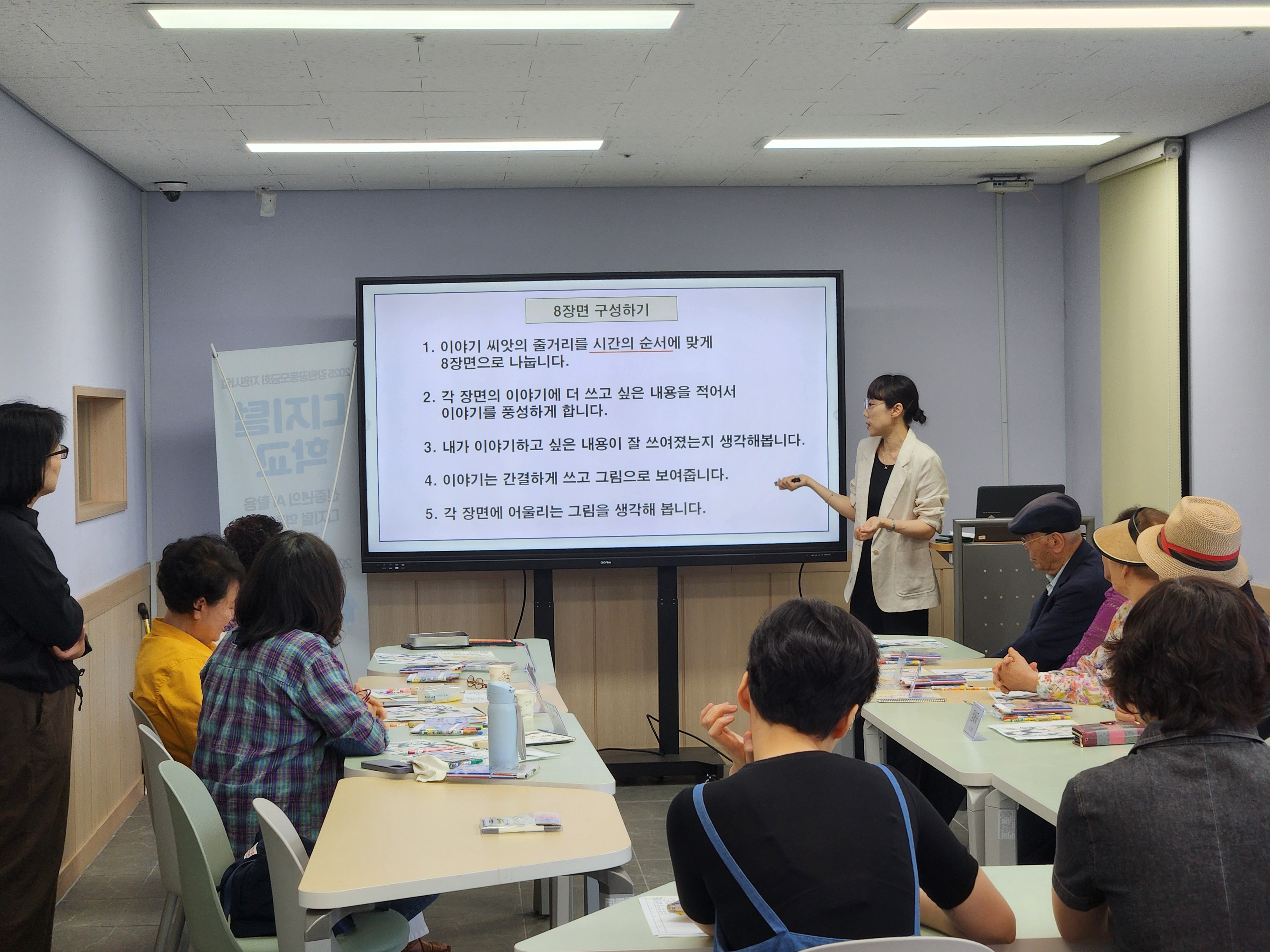 KakaoTalk_20250617_171620295_03.jpg