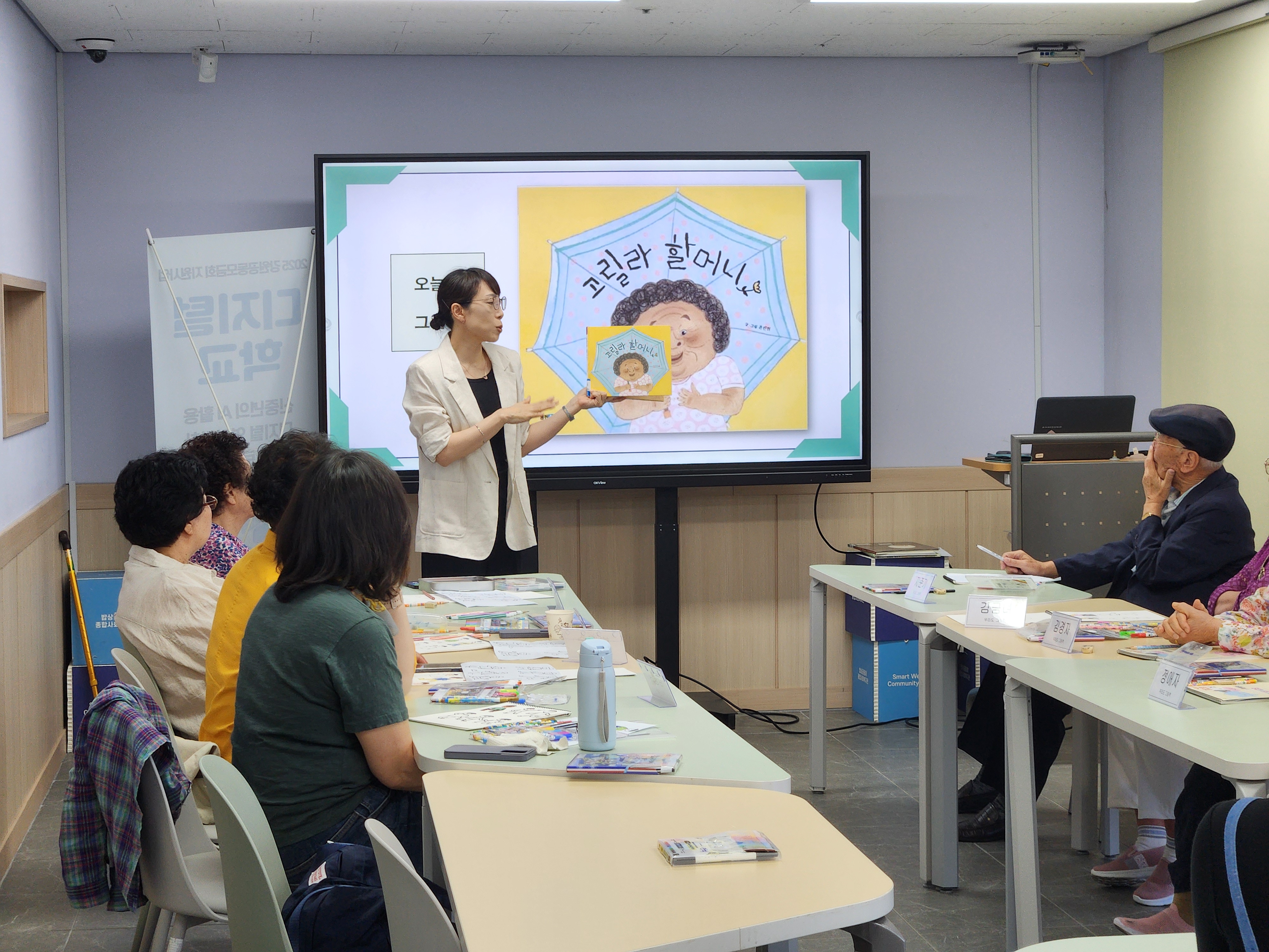 KakaoTalk_20250617_171620295.jpg