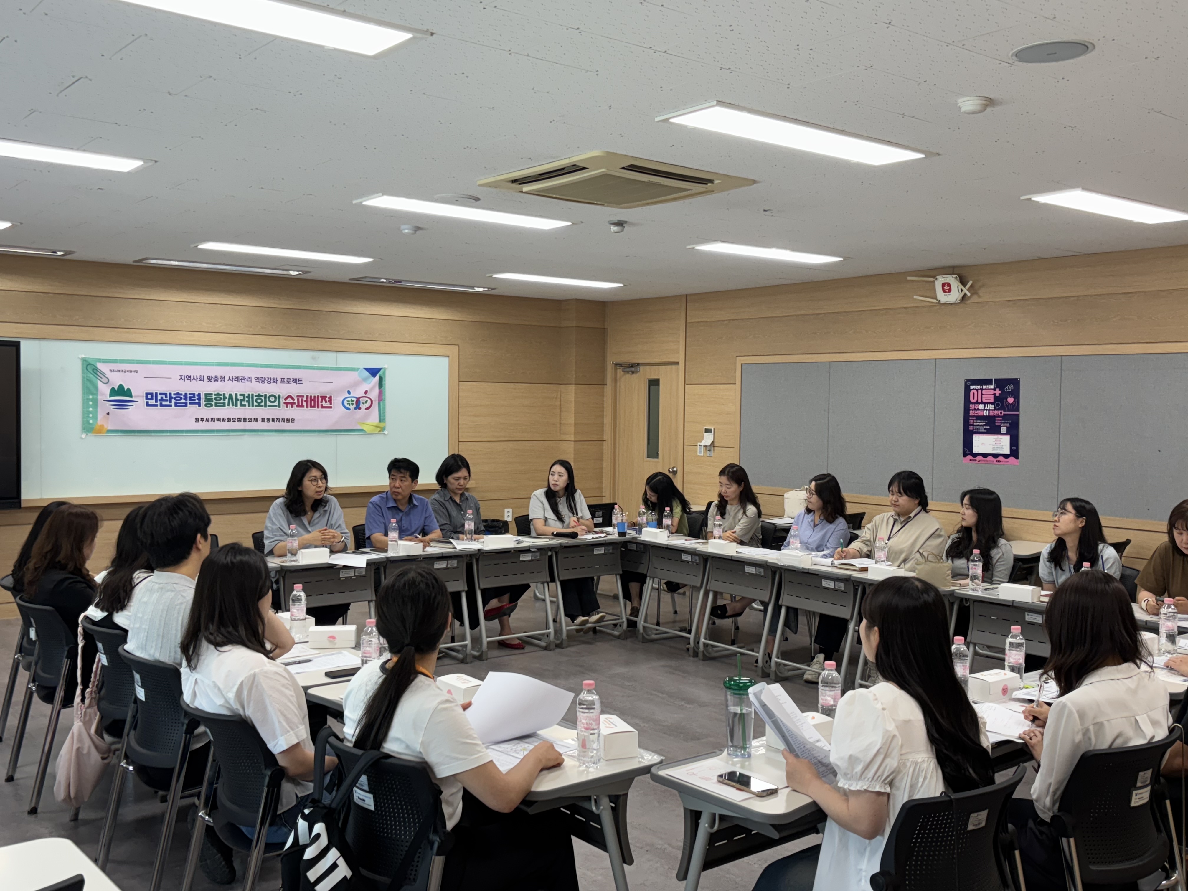 KakaoTalk_20250619_162723418_10.jpg