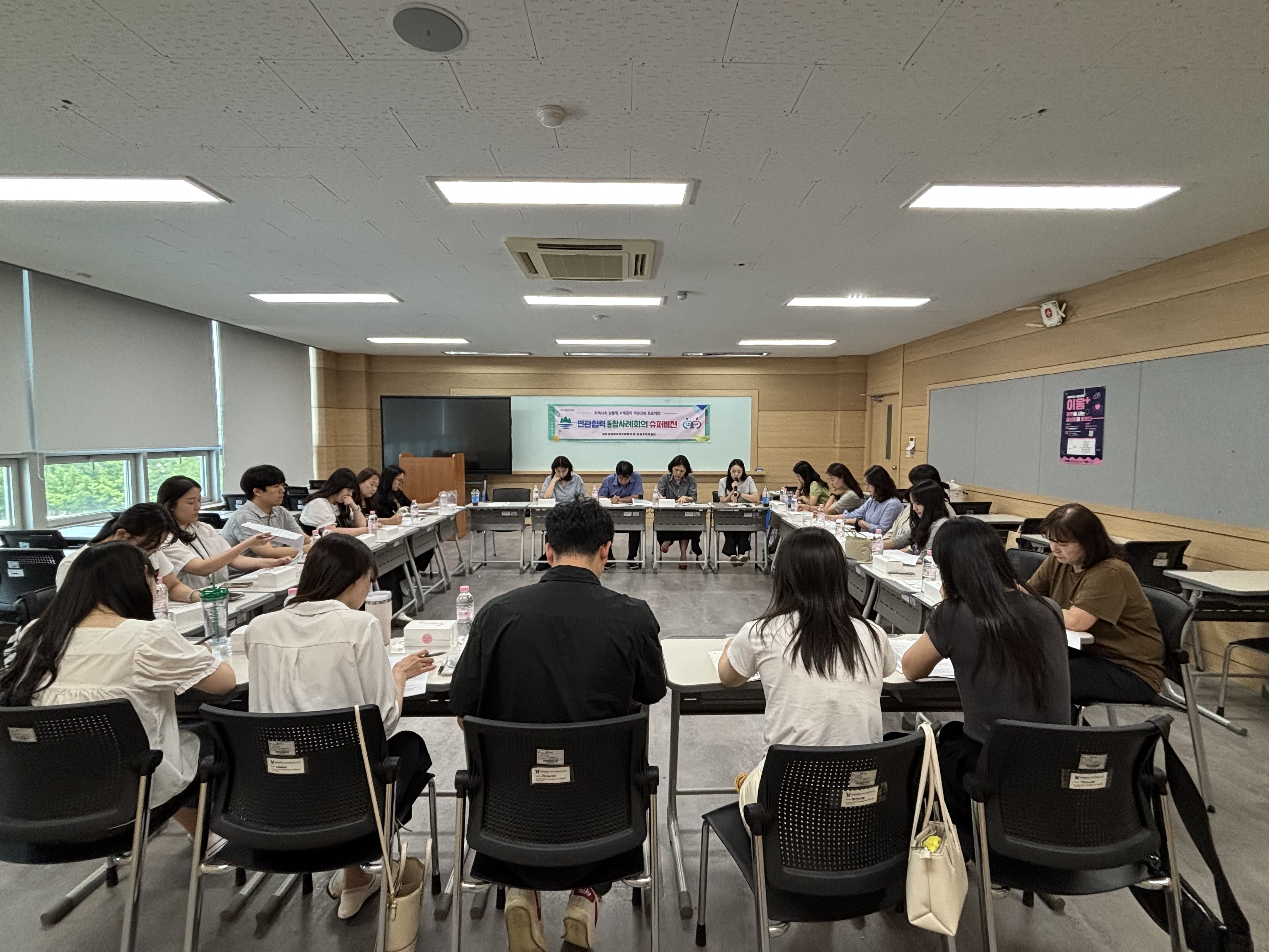 KakaoTalk_20250619_162723418_23.jpg